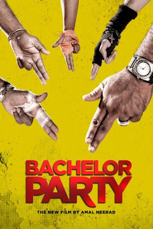 Постер ബാച്ച്‌ലർ PARTY